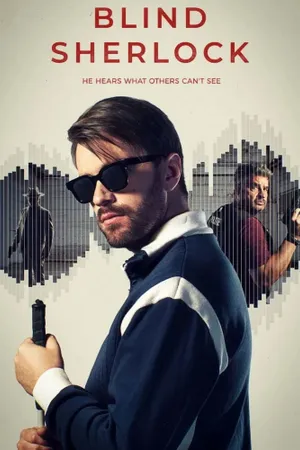 Blind Sherlock