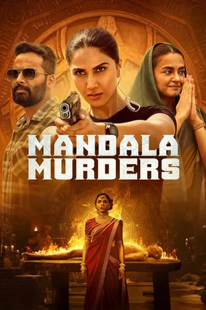 Mandala Murders