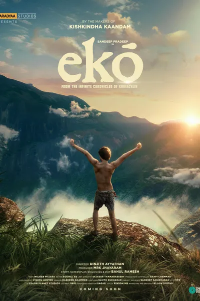 Eko