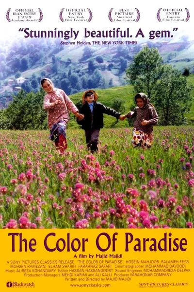 The Color of Paradise