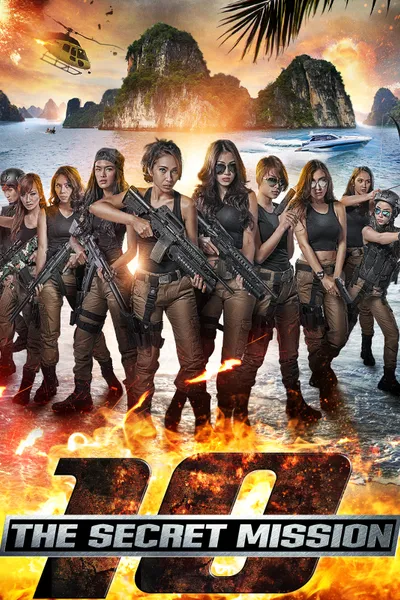 10: The Secret Mission