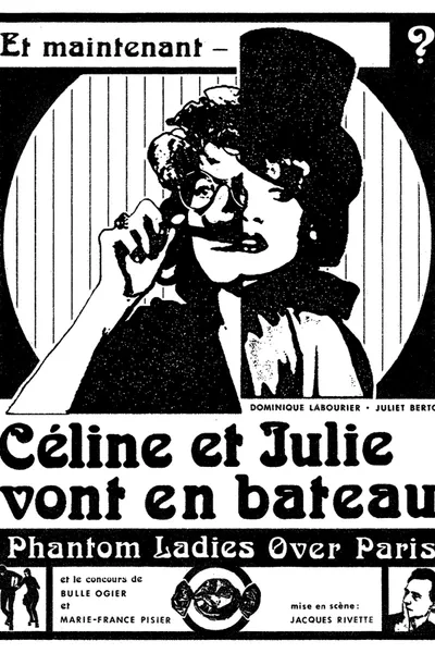 Celine and Julie Go Boating